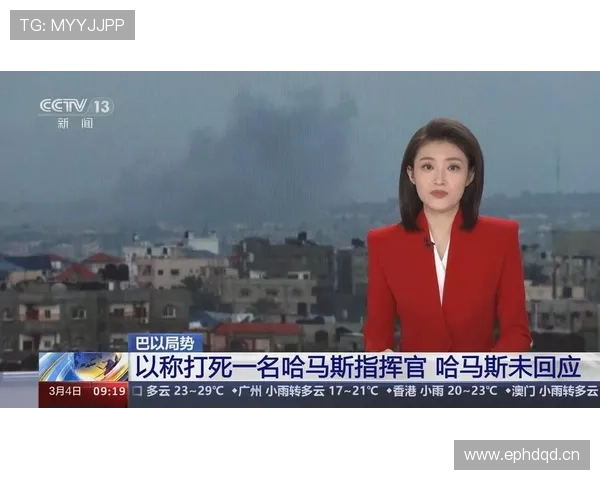 ✅体育直播🏆世界杯直播🏀NBA直播⚽- 以方称打死哈马斯领导人辛瓦尔- sports